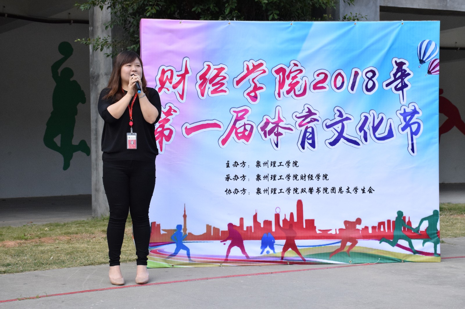 DSC_0026.JPG DSC_0026.JPG