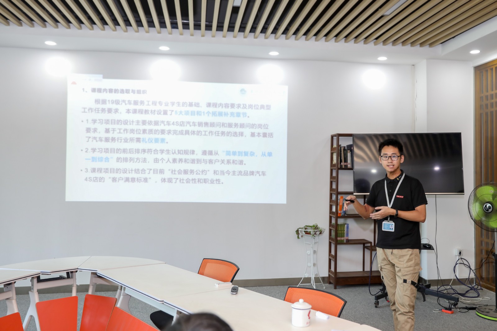 C12A8994.jpg C12A8994.jpg