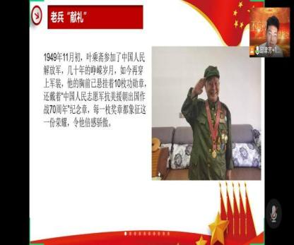 图片4.png 图片4.png