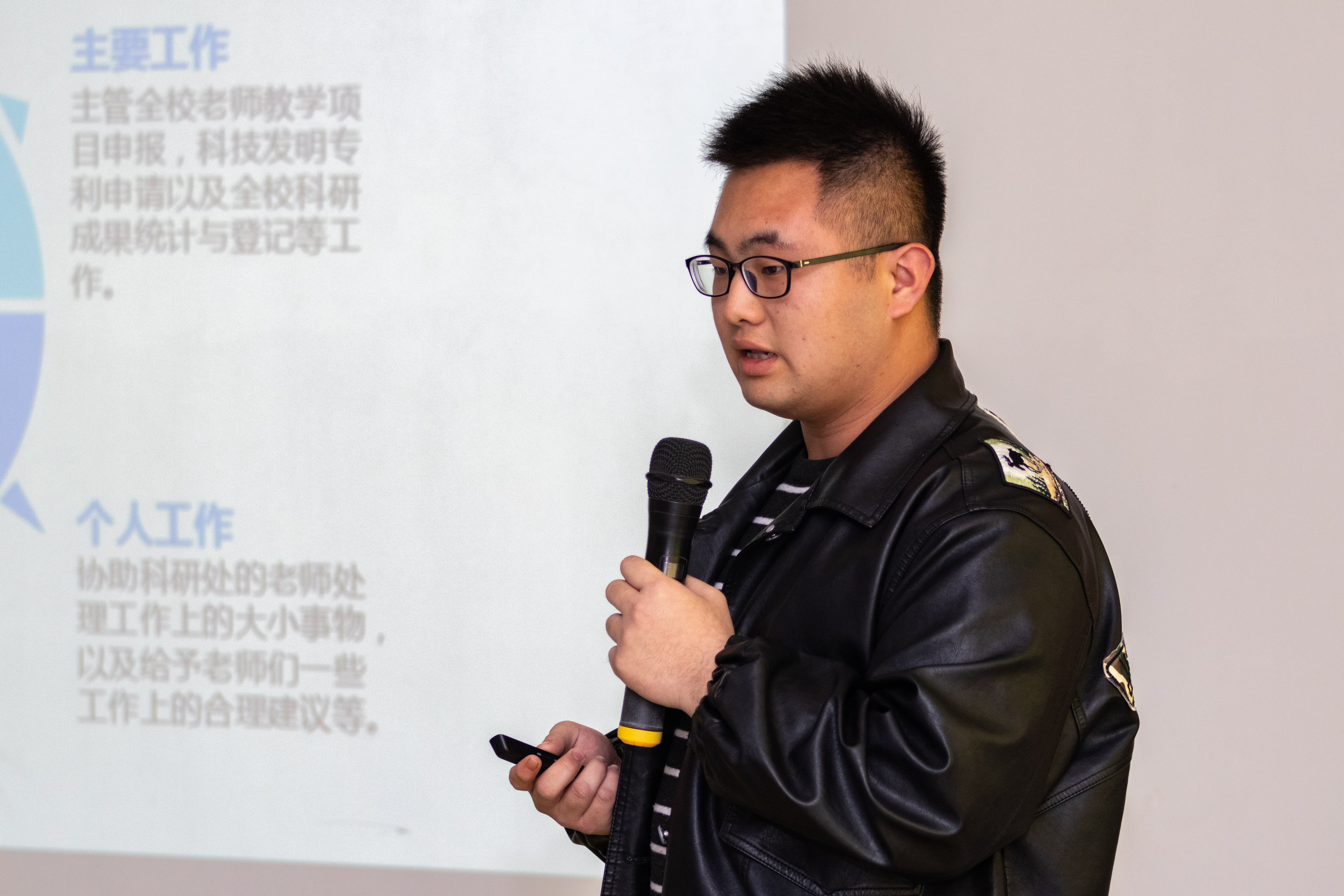 IMG_5311-wps图片.jpg IMG_5311-wps图片.jpg