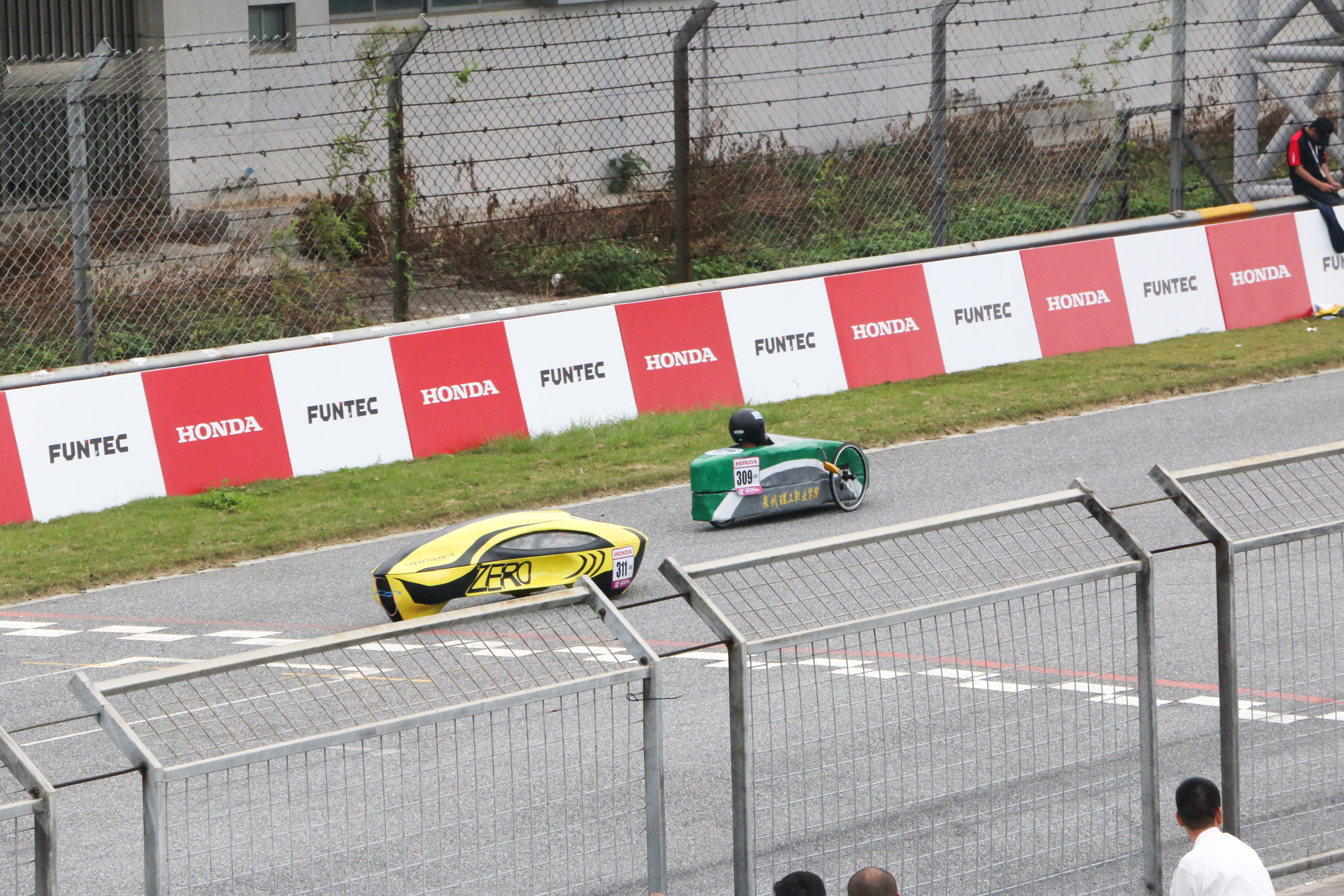 IMG_8868.jpg IMG_8868.jpg