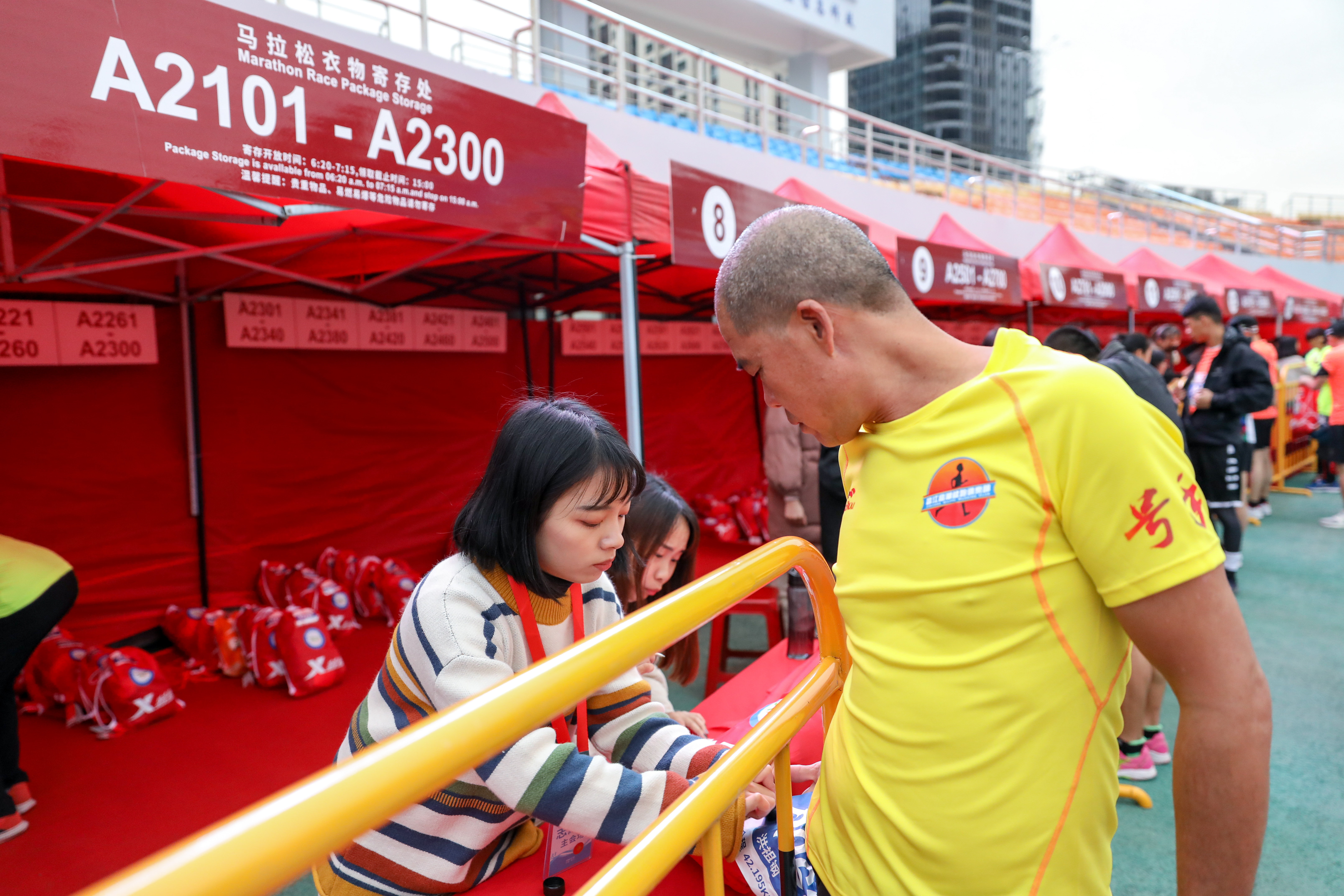 DF2A1076.jpg DF2A1076.jpg