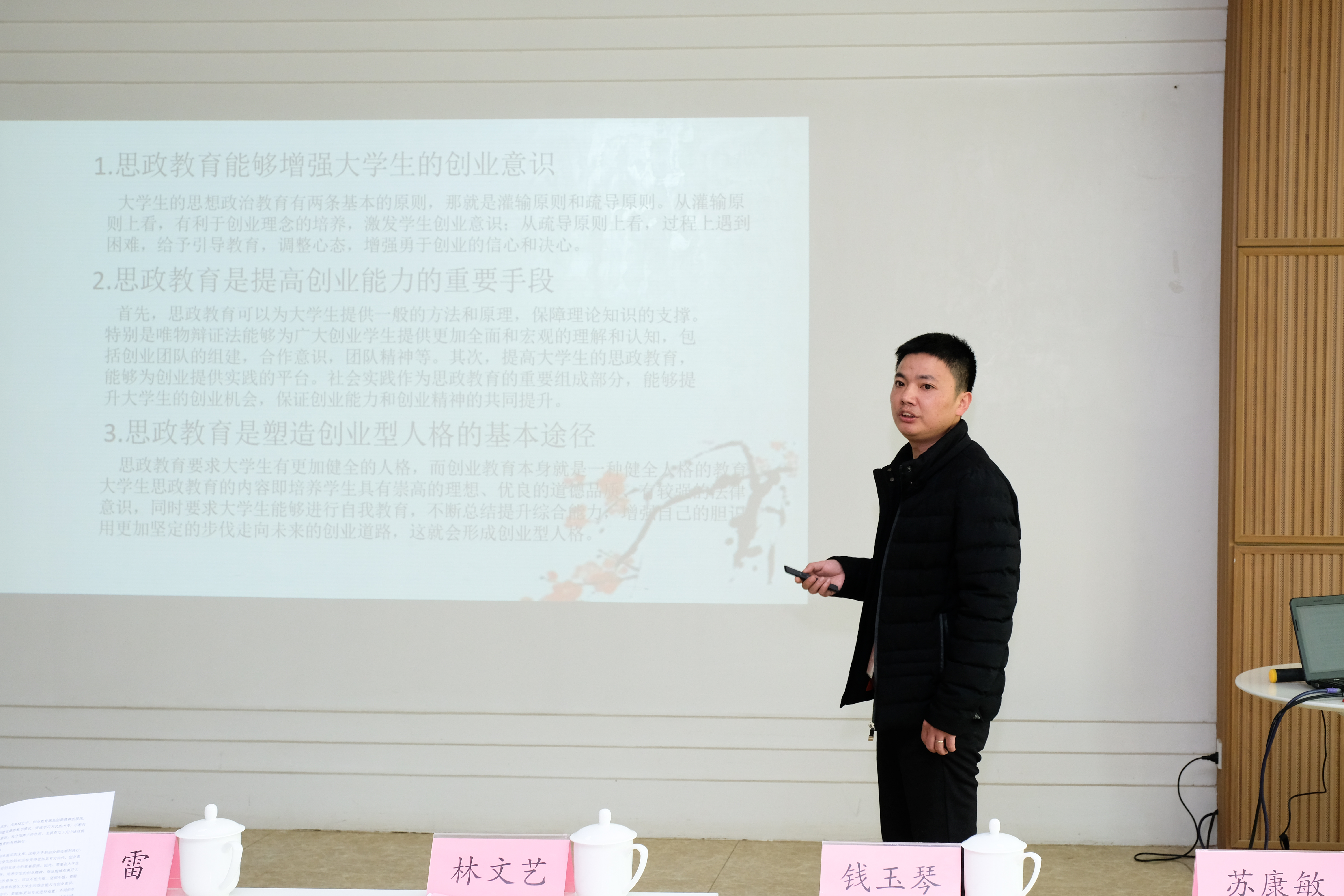 DSCF5962.jpg DSCF5962.jpg