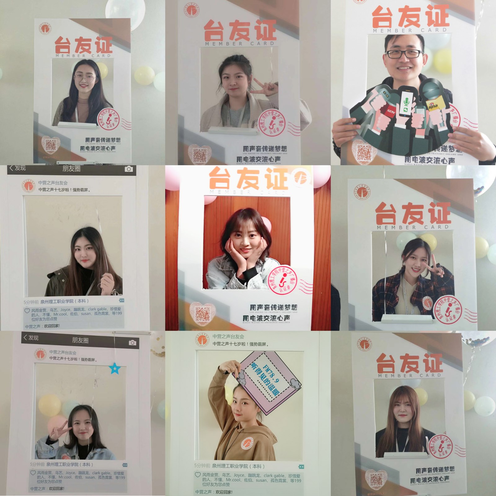 微信图片_20190325115011.jpg 微信图片_20190325115011.jpg