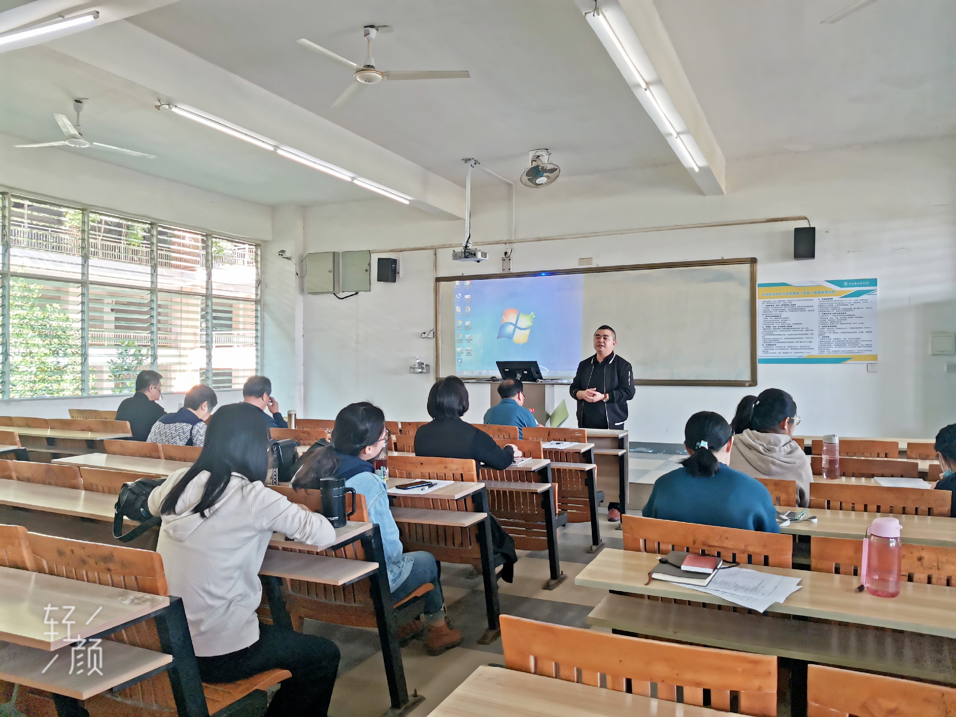 书记开场.jpg 书记开场.jpg