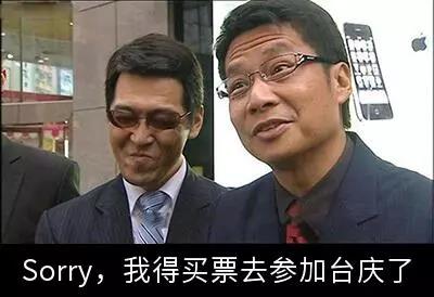 微信图片_20190321111954.jpg 微信图片_20190321111954.jpg