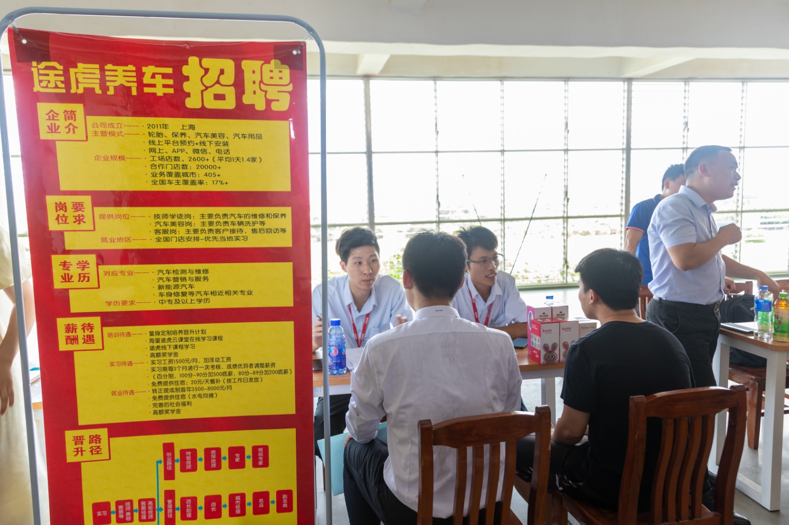 C12A9311.jpg C12A9311.jpg